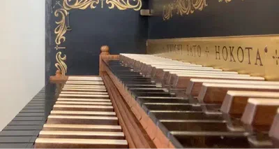 音楽演奏・表現技術チーム featured image